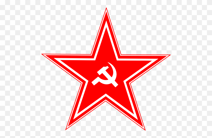 512x488 Hammer And Sickle In Star Clipart - Hammer And Sickle PNG