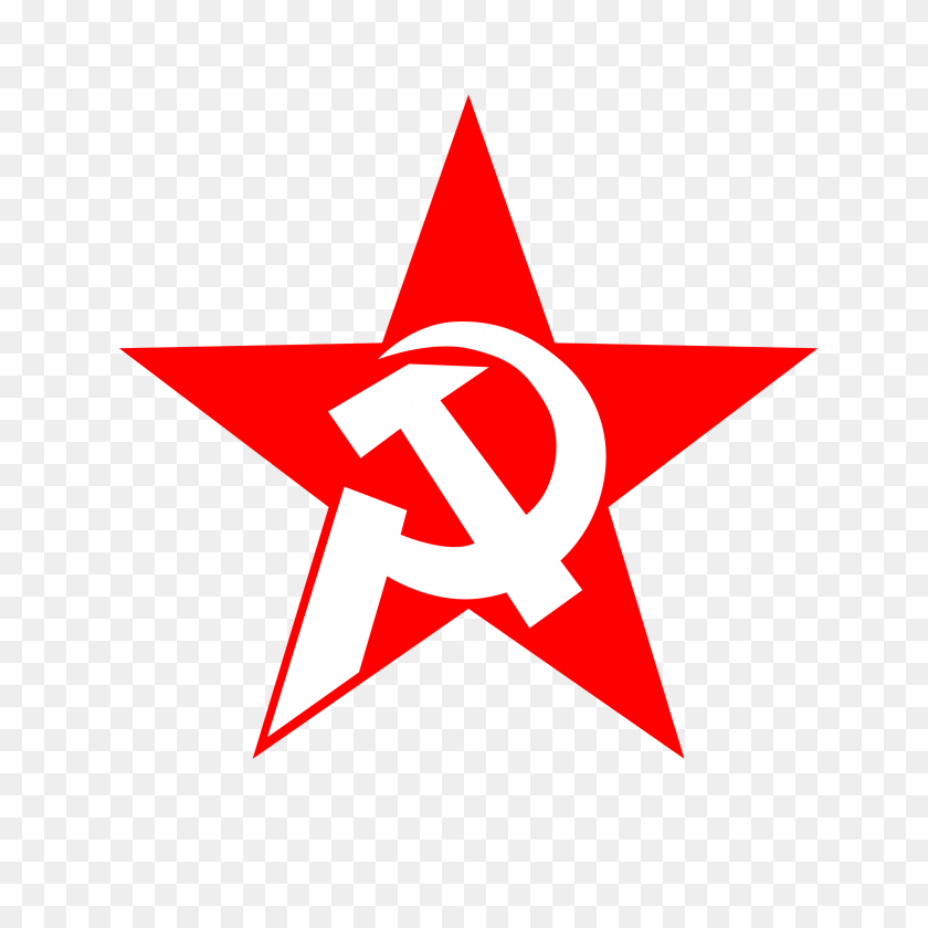 2400x2400 Hammer And Sickle In Star Icons Png - Sickle PNG