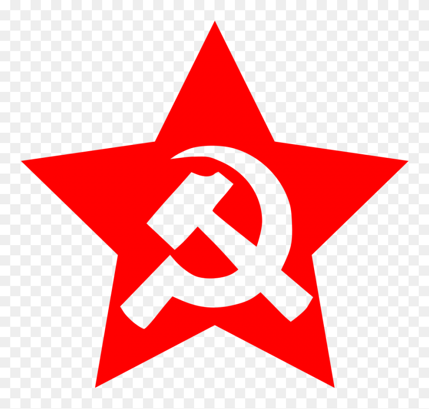 900x855 Hammer And Sickle In Star Png Clip Arts For Web - Hammer And Sickle PNG