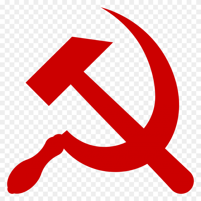 2000x2000 Hammer And Sickle Red On Transparent - Hammer Clipart PNG