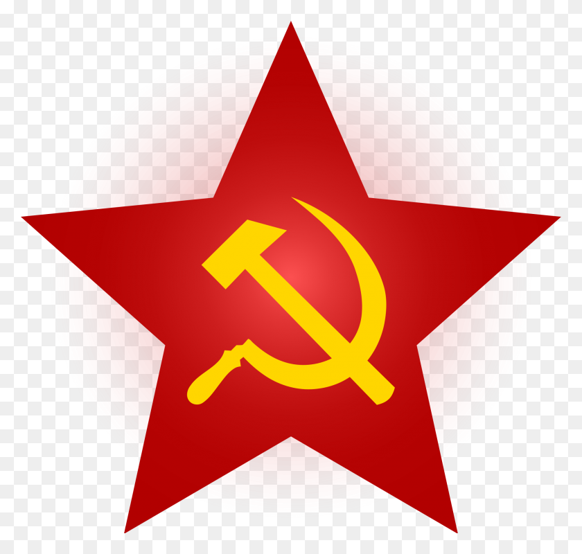 2000x1899 Hammer And Sickle Red Star With Glow - Red Star PNG
