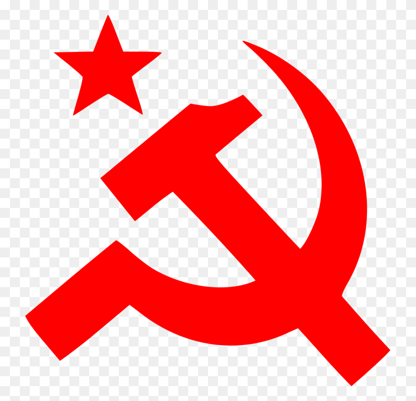 737x750 Hammer And Sickle Soviet Union Communism Communist Symbolism Free - Political Party Clipart