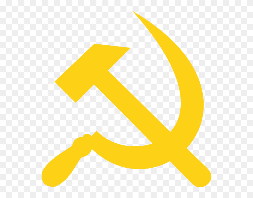 Hammer And Sickle Transparent - No Sign Transparent PNG – Stunning free ...