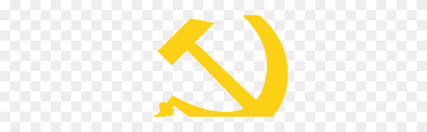 300x200 Hammer Sickle Png Png Image - Hammer And Sickle PNG