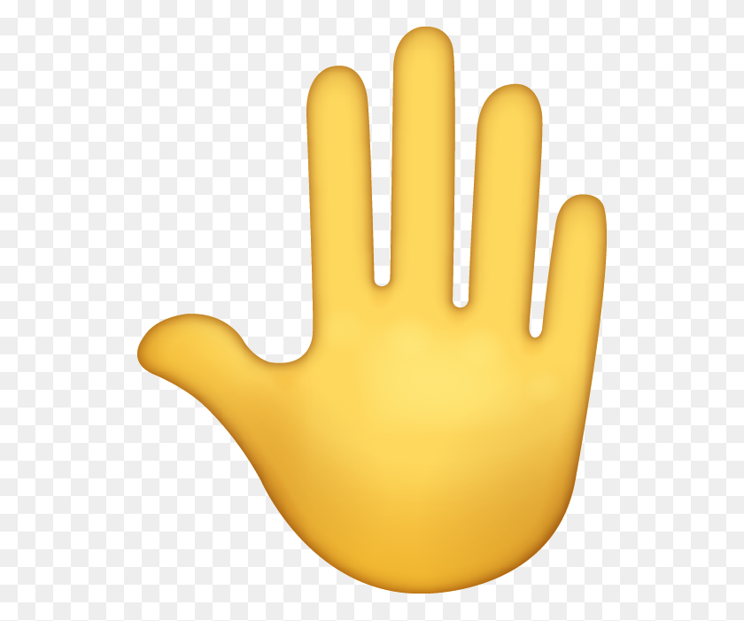 530x641 Hand Emoji - Wave Emoji PNG
