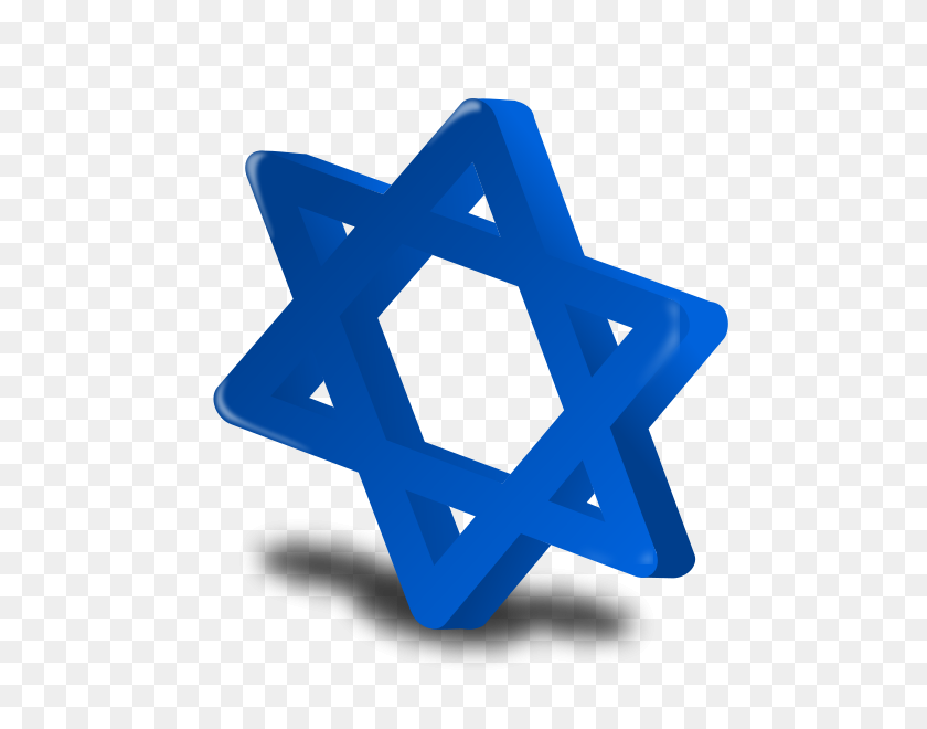 600x600 Hanukkah Icon Clipart Png For Web - Free Hanukkah Clip Art