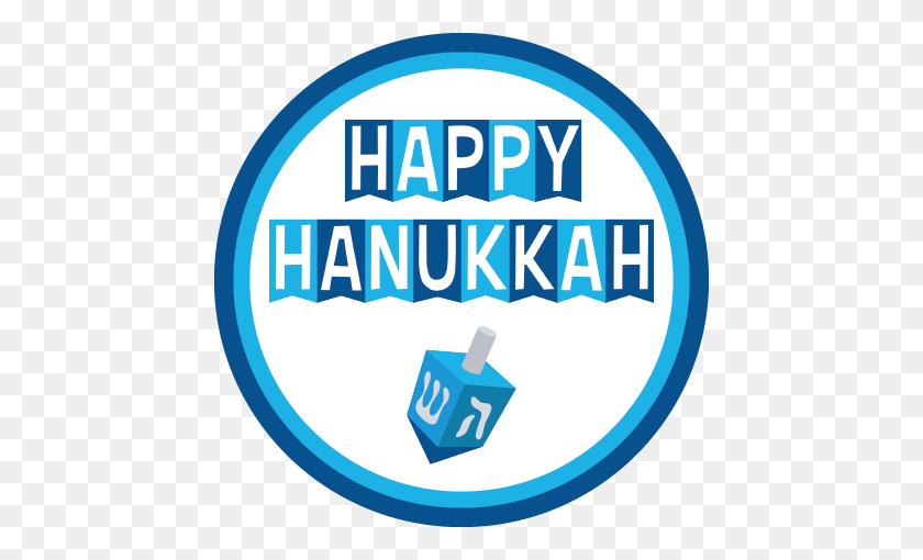 450x450 Hanukkah Napkin Knot - Happy Hanukkah Clipart