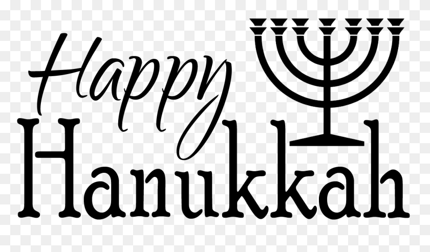 1172x652 Hanukkah Transparent Png Pictures - Happy Hanukkah Clipart