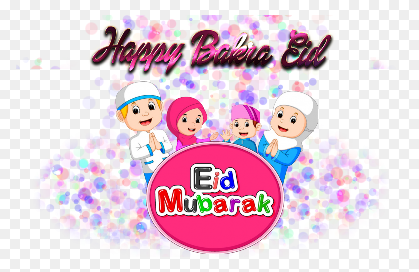 1920x1200 Happy Bakra Eid Png Background - Eid Mubarak PNG
