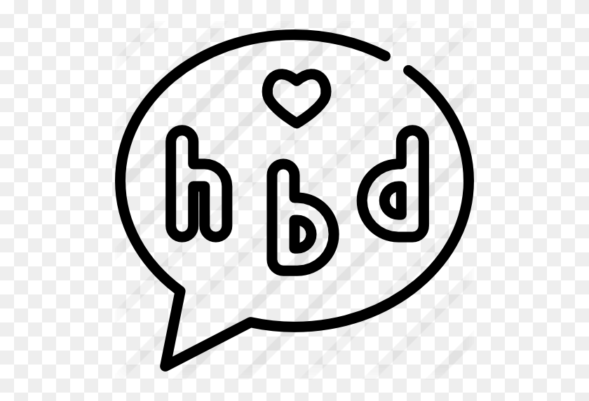 512x512 Happy Birthday - Happy Birthday PNG Text