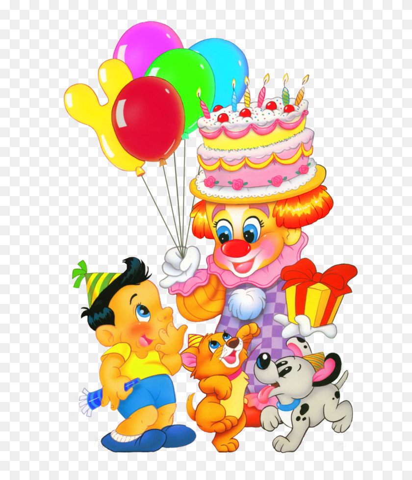 1116x1315 Happy Birthday Kids Decor Png Clipart Gallery - Free Animated Happy Birthday Clipart