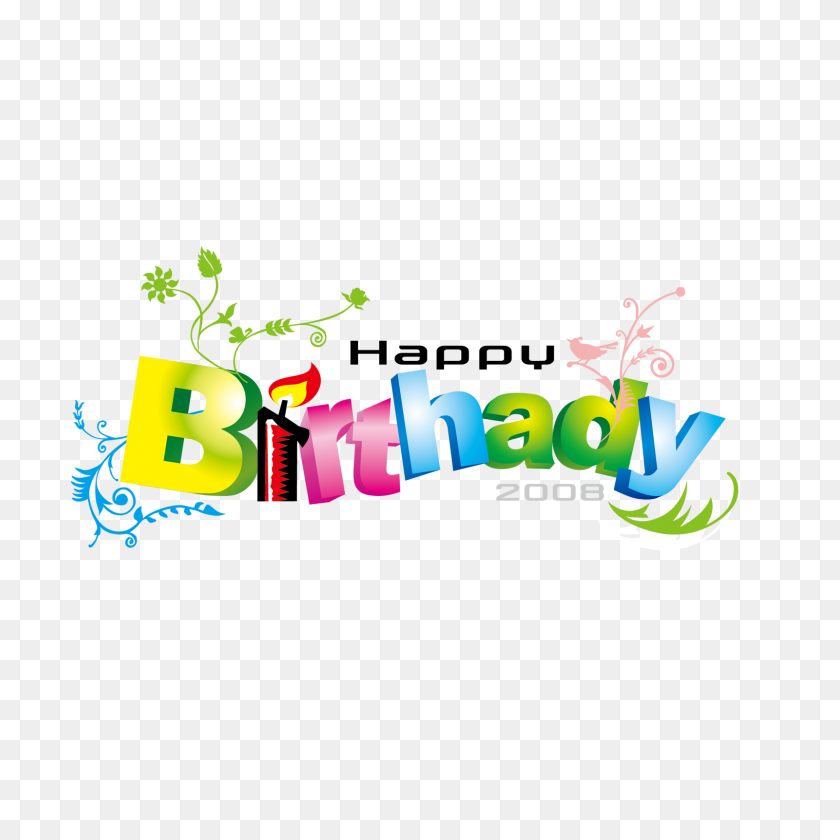 1600x1600 Happy Birthday Text Art, Design In Png, Vector, Format - Birthday PNG
