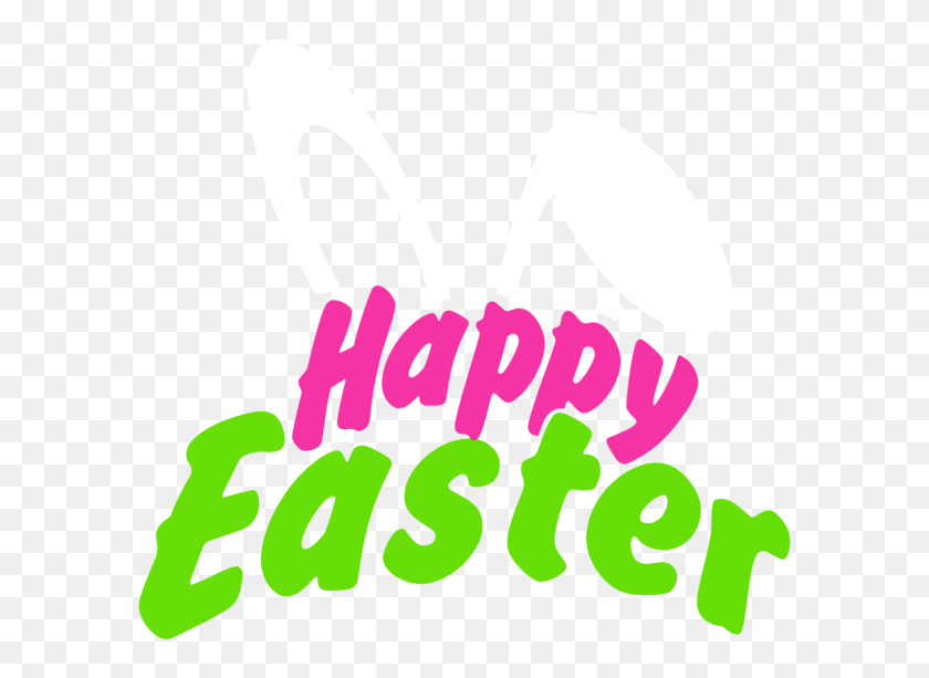600x553 Happy Easter Clip Art - Easter Clipart Transparent