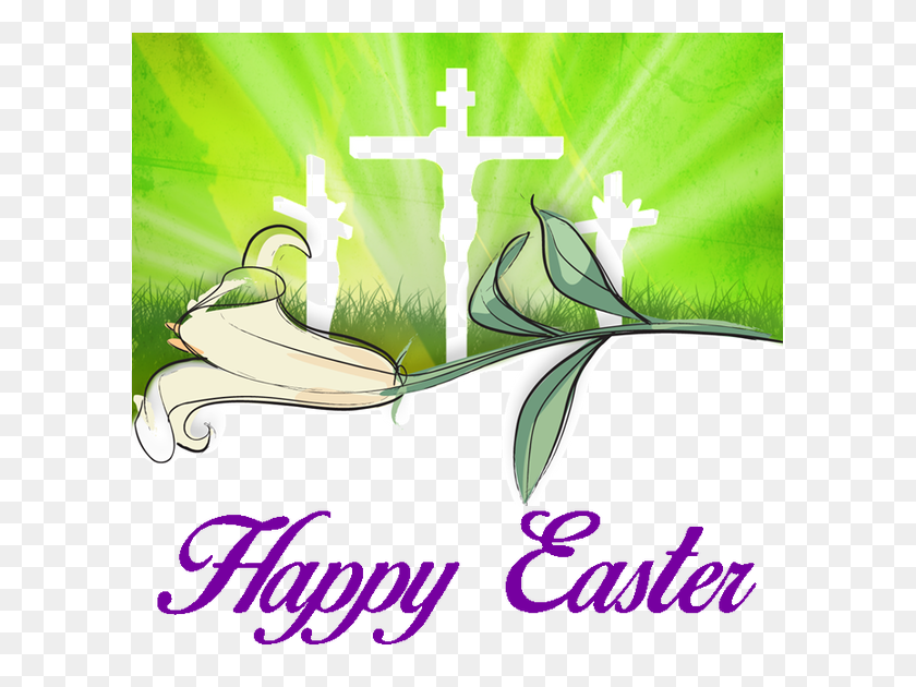597x570 Happy Easter From St Joan Of Arc Parish - Happy Easter Religious Clip Art
