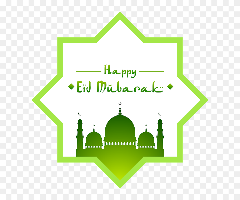 640x640 Happy Eid Mubarak Wishes Png Happy Eid Mubarak Wishes - Eid Mubarak PNG