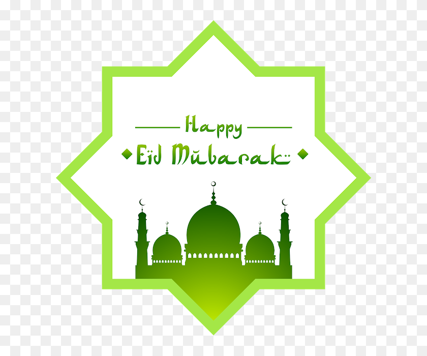 640x640 Feliz Eid Mubarak Deseos Png Feliz Eid Mubarak Deseos - Eid Mubarak Png