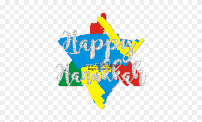 450x450 Счастливой Хануки Красочный Гексаграмм Для Печати Виниловый Дизайн - Happy Hanukkah Clipart