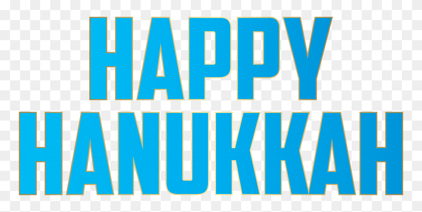 8000x3713 Happy Hanukkah Png Clip Art - Cocktail Glass Clipart