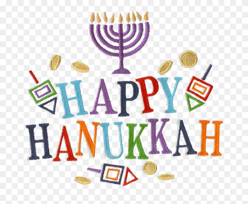 670x631 Happy Hanukkah Sticker Challenge - Happy Hanukkah Clipart