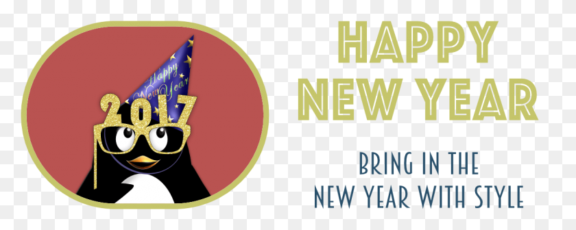 1200x426 Happy New Year - Happy New Year 2017 PNG