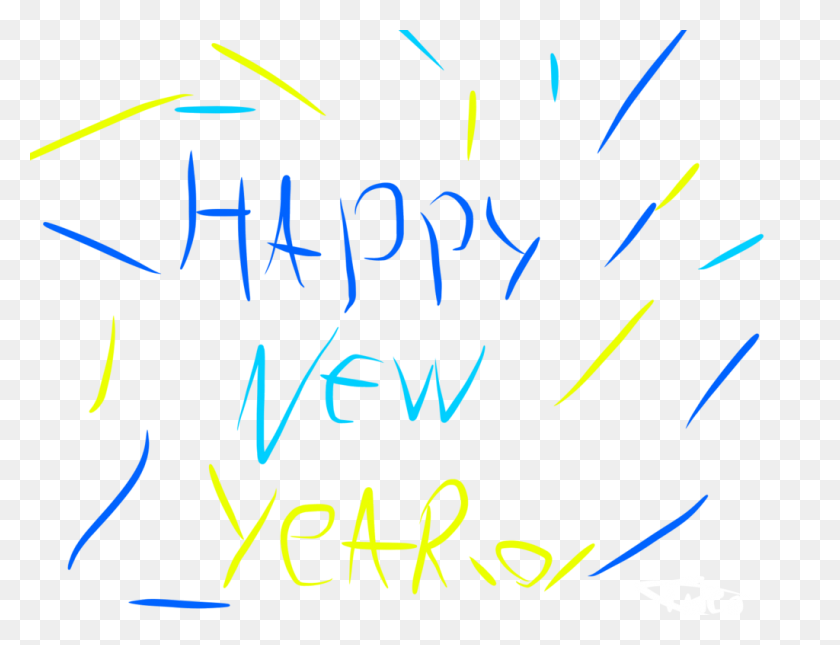 1024x768 Feliz Año Nuevo - Feliz Año Nuevo 2017 Png