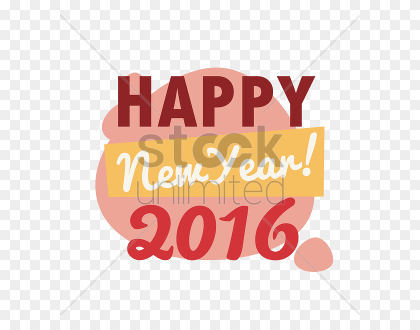 600x600 Happy New Year Vector Image - New Year 2016 Clipart