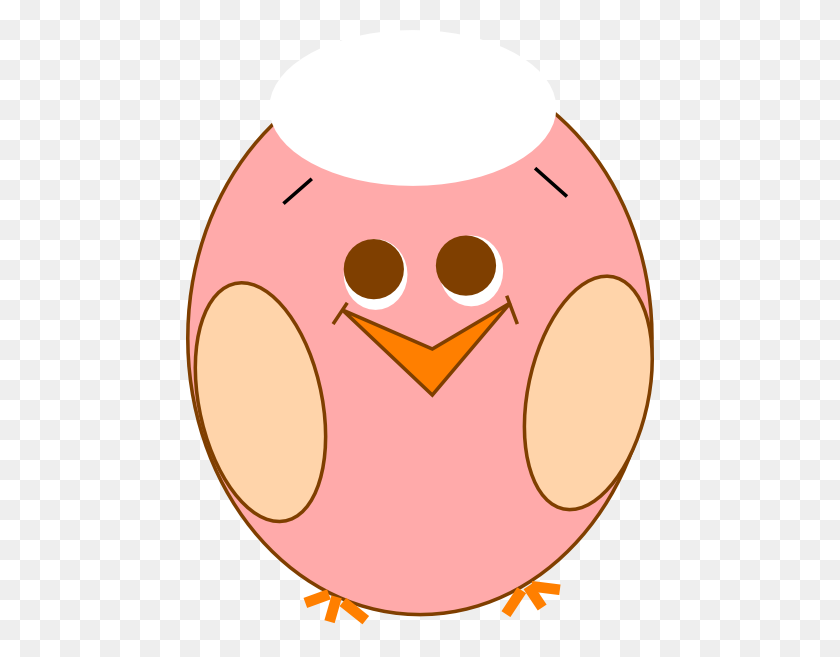 468x597 Happy Owl Clip Art - Shy Clipart