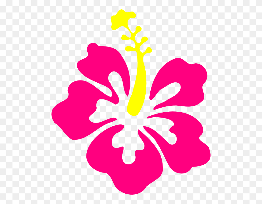 510x594 Happy Pink Hibiscus Clip Art - Flores Vector PNG