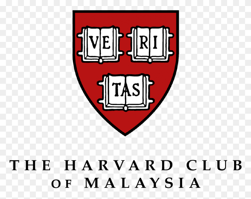 955x741 Harvard Club Of Malaysia Official Site - Harvard Logo PNG