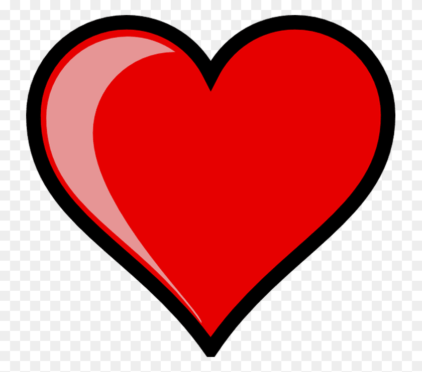 735x682 Heart Clip Art Clipart Images - Human Heart Clipart