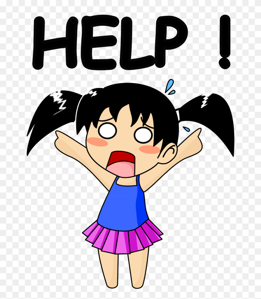884x1024 Help Me - We Need Your Help Clipart