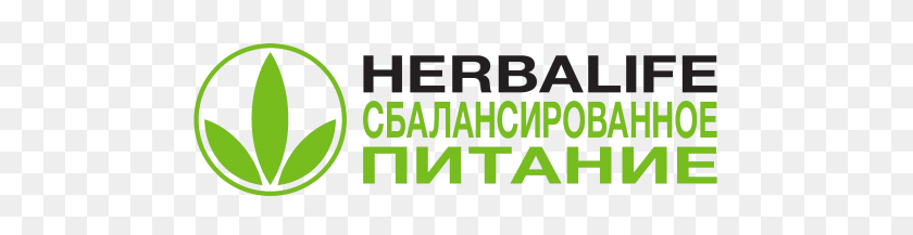500x157 Logotipo De Herbalife Ru - Logotipo De Herbalife Png