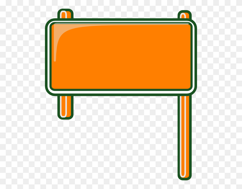 528x596 Highway Sign Blank Clip Art - Road Clipart PNG