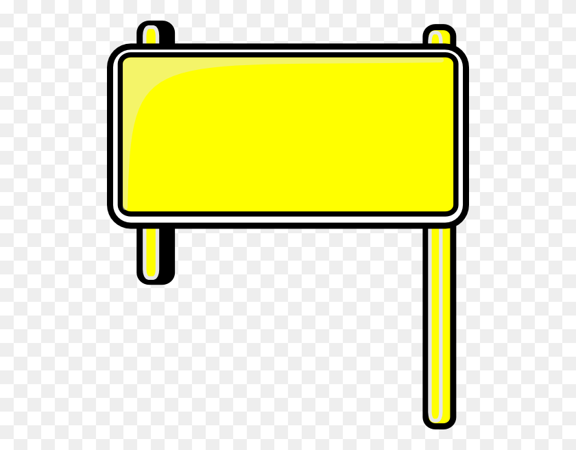 528x596 Highway Sign Blank Clip Art - Whiteboard Clipart