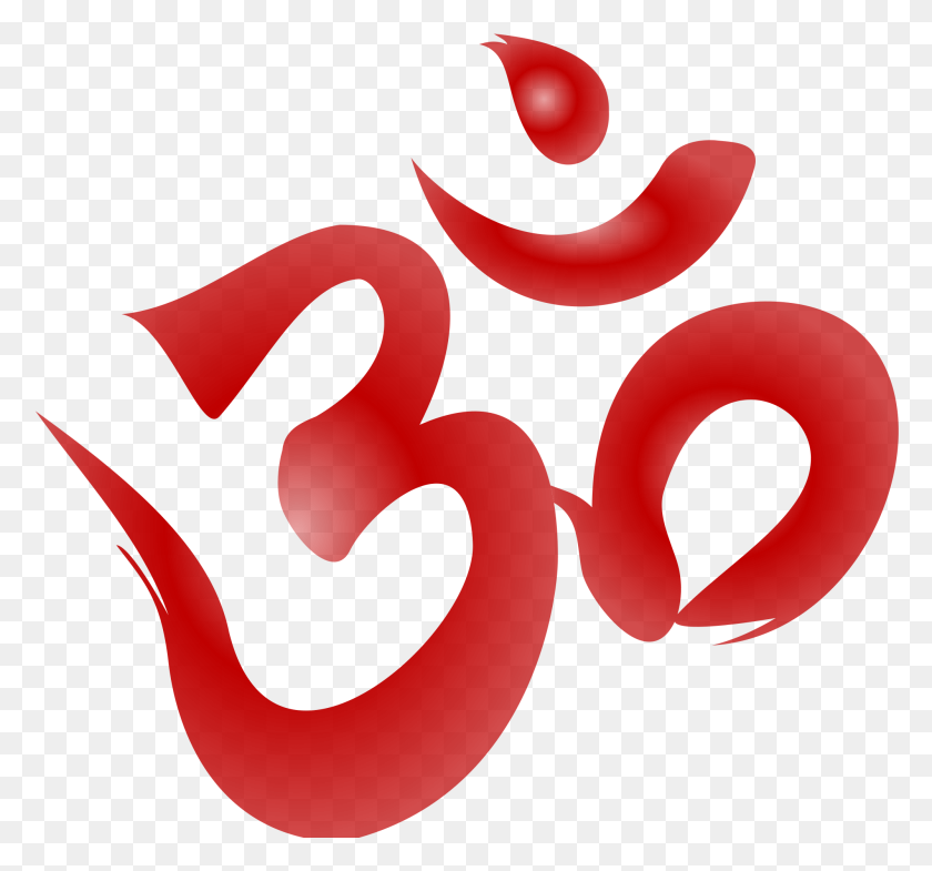 2000x1859 Hindu Karma Symbol Choice Image - Karma Clipart