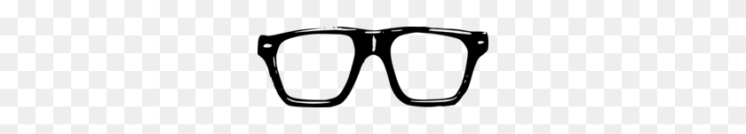 260x91 Hipster Glasses Clipart - Hipster Clipart