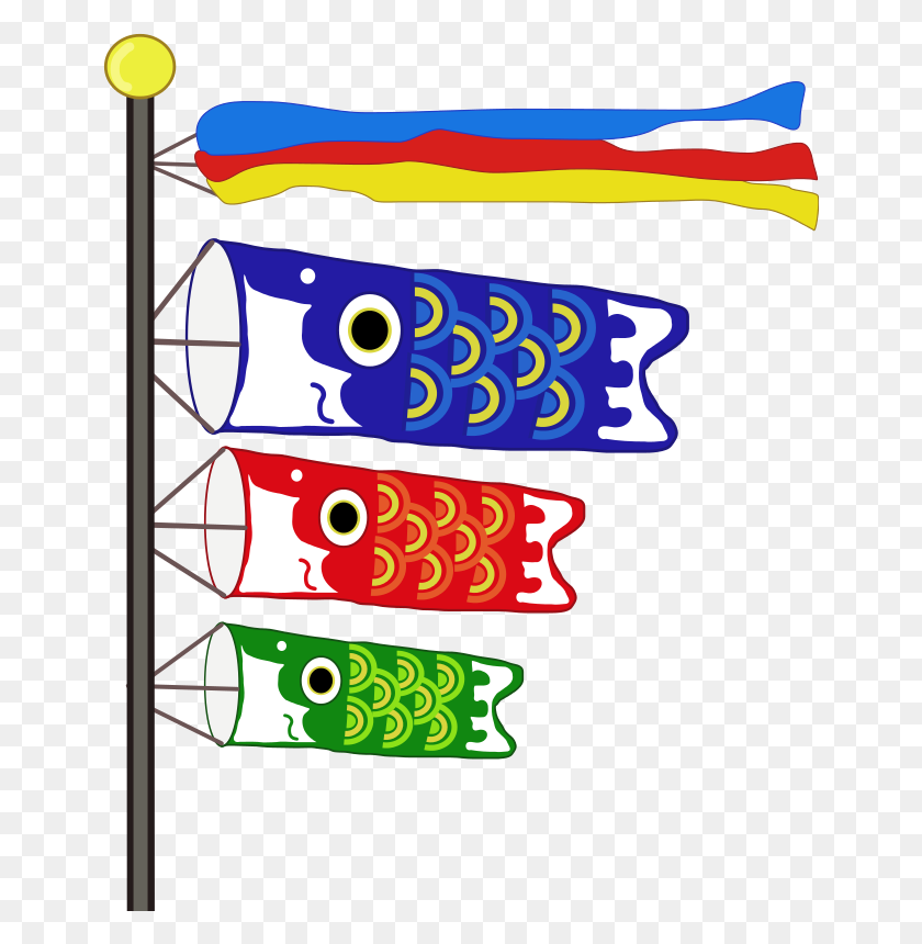652x800 Holiday Kite Clipart, Explore Pictures - Kite Clipart