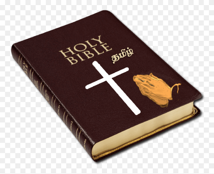 850x678 Santa Biblia Png - Biblia Png