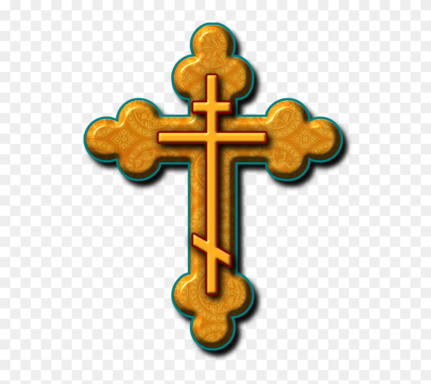 720x687 Святой Крест Православный - Православные Клипарт