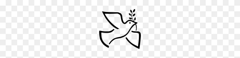 150x145 Holy Spirit Dove Clipart Black And White Free Sunday School - Open Bible Clipart