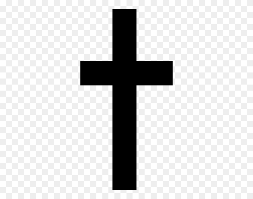 306x599 Holy Week Clip Art Cross - Baptism Cross Clipart