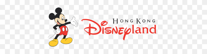 450x160 Hong Kong Disneyland Logos Clipart - Disneyland Logo PNG