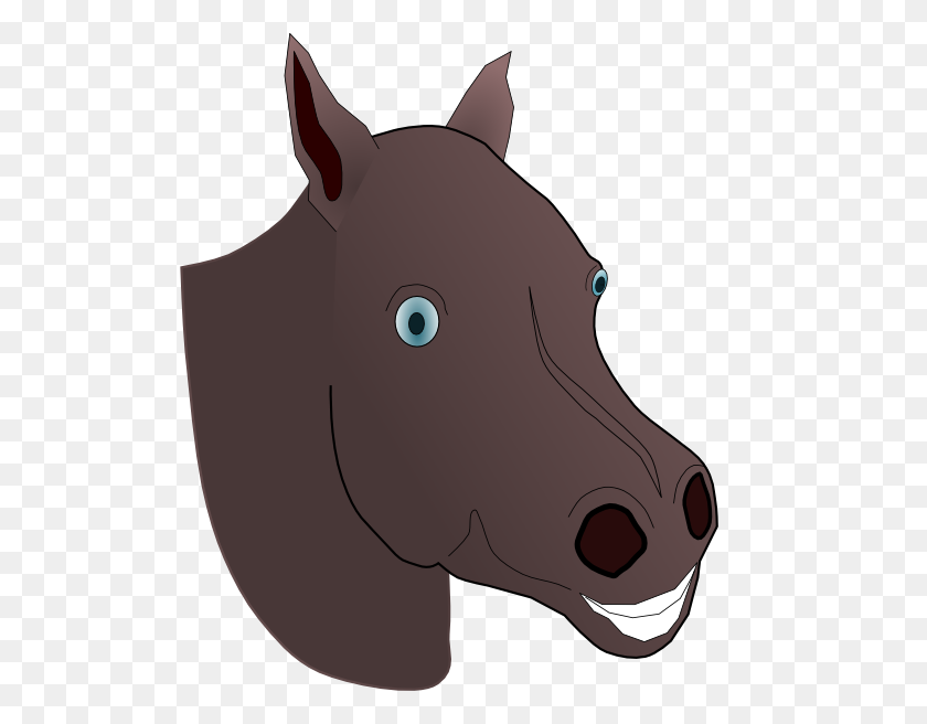 534x596 Horse Clip Art - Horse Clipart Images