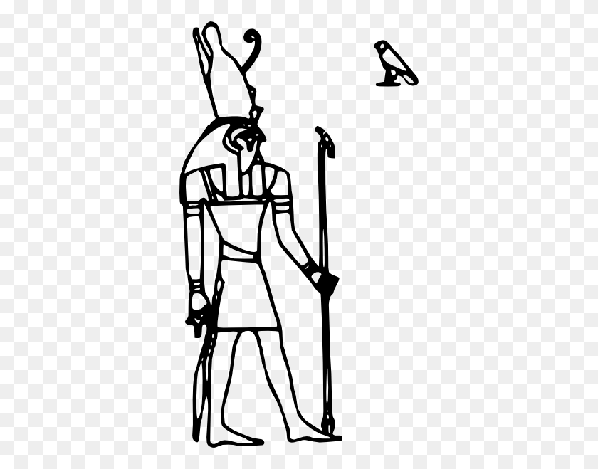 336x599 Horus Clip Art Free Vector - Toilet Paper Clipart Black And White