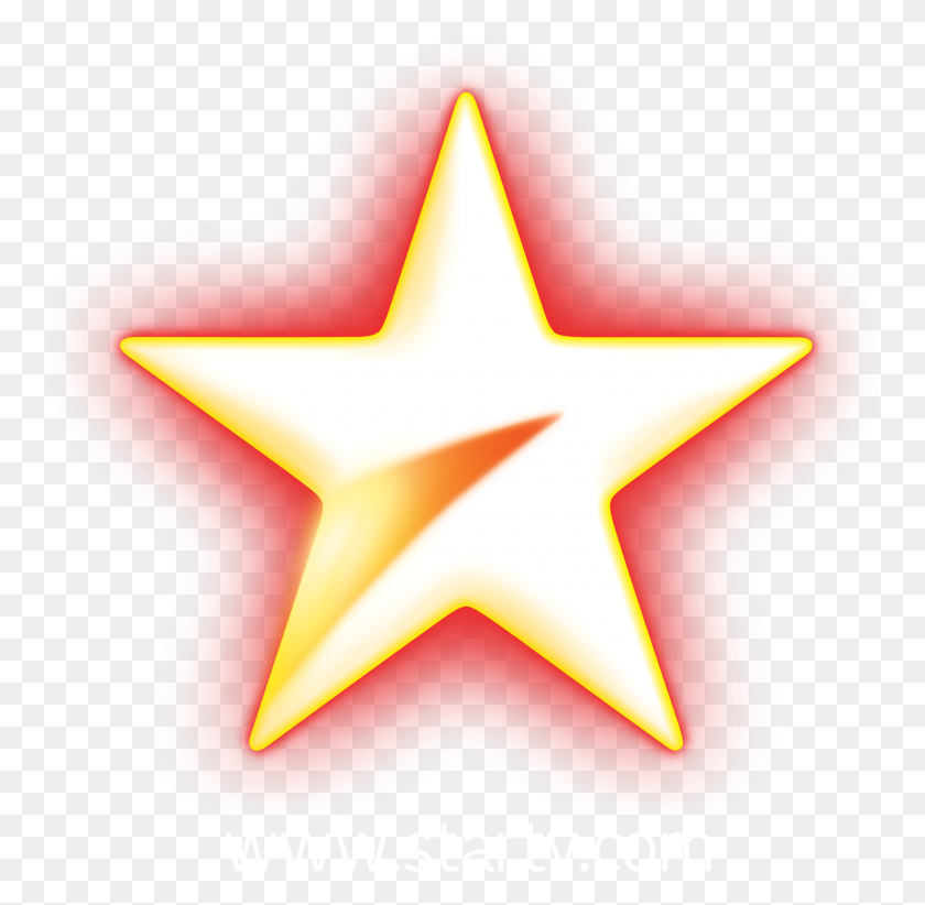 1534x1500 Горячая Золотая Звезда Png Изображения - Золотые Звезды Png