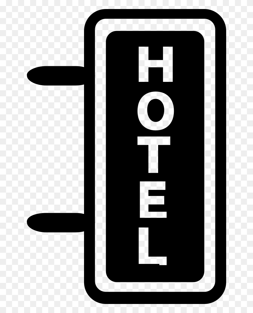 662x980 Hotel Hotel Png Icon Free Download - Hotel Icon PNG