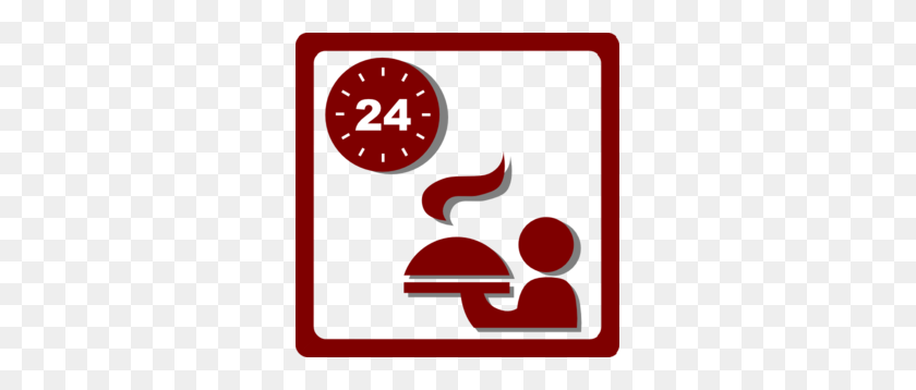 297x298 Hotel Icon Hour Room Service Clip Art - Coffee Hour Clipart