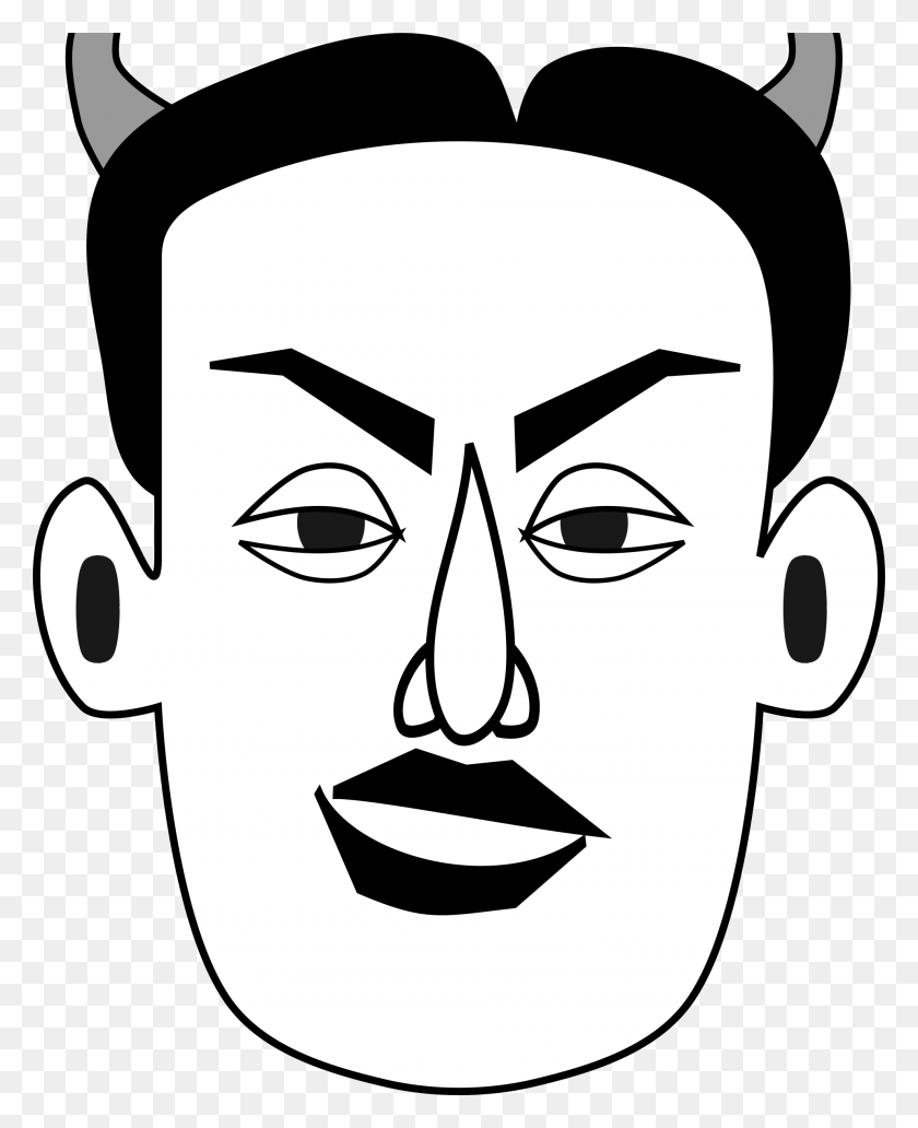 1924x2400 How To Draw A Male Face Wikihow From View To A Step - Boy Face Clipart