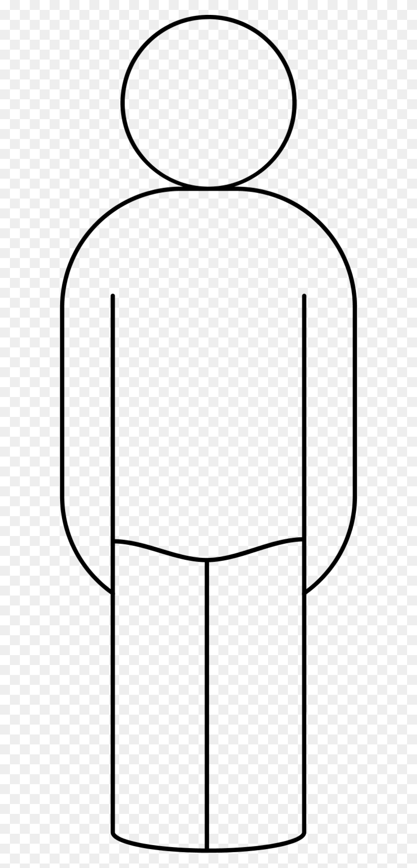 600x1689 Human Outline Clip Art - Human Head Clipart