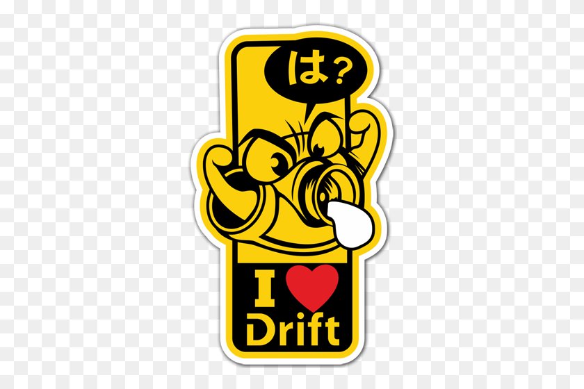 303x500 I Love Drift Yellow Sticker - Drift PNG